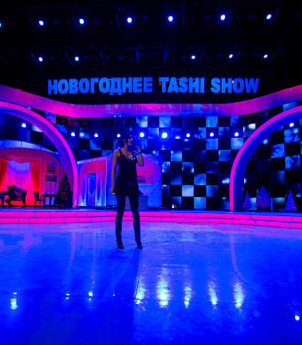 Новогоднее TASHI-SHOW 2012