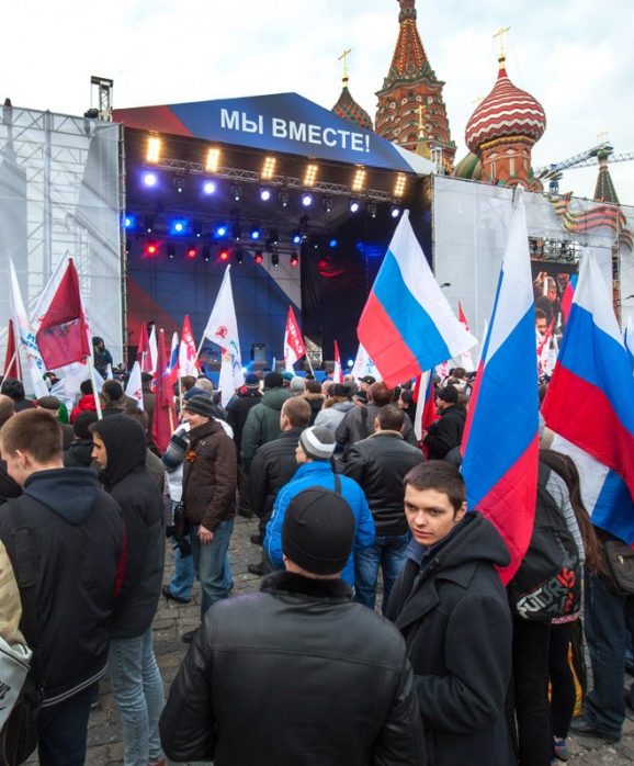 Митинг-концерт «Мы вместе» на Васильевском спуске 2014