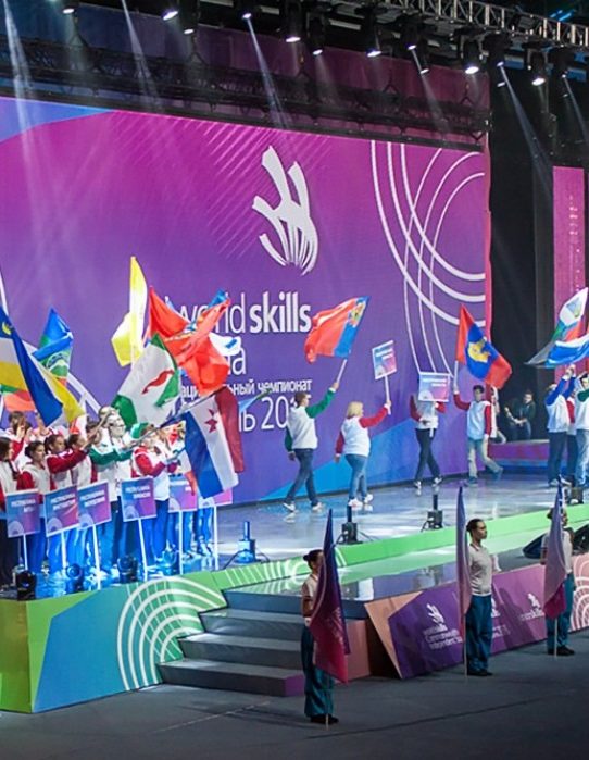 World Skills Russia 2015